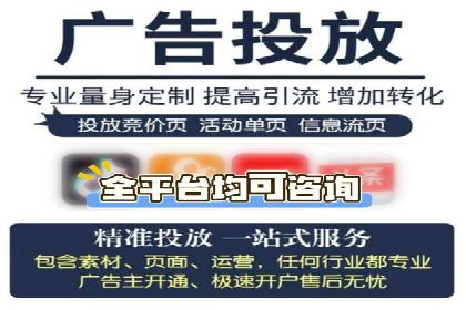 社交媒体信息流策略：以某大V为例